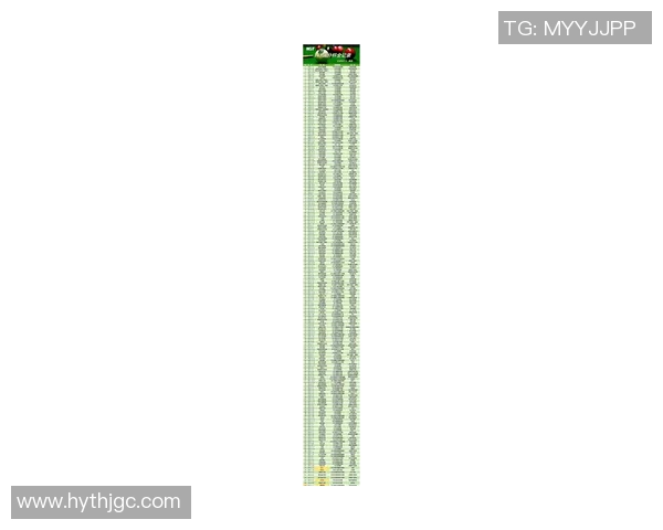 西安排球队在邀请赛中以81分稳居积分榜首位