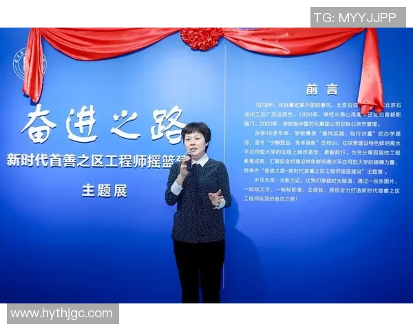 重庆篮球队在钻石联赛中的奋进之路与辉煌成就全景回顾