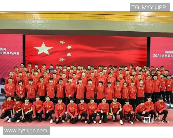 深圳乒乓球队与西安乒乓球队赛后复盘分析及配合策略探讨