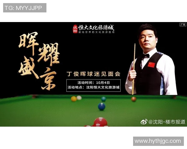 张磊独家分享排球心得与技巧助你提升球技的完美指南 张磊独家分享排球心得与技巧助你提升球技的完美指南