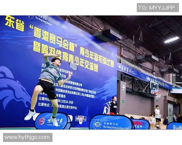 广州羽毛球队实力强劲荣登全国力量排行榜第4名引发关注