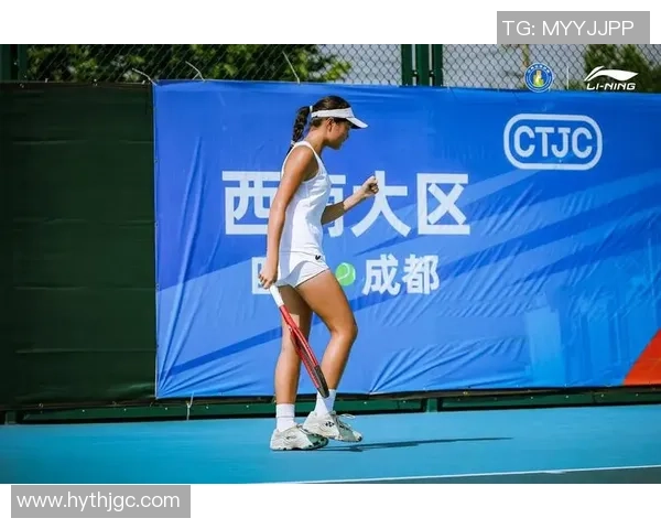 成都网球队比赛经验分享与提升策略探讨助力青少年网球发展