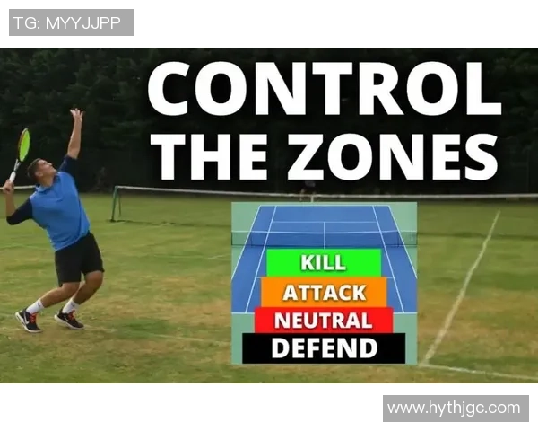 南京网球队整体压制打法深度分析与战术解读