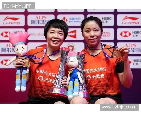 成都羽毛球队与深圳羽毛球队耐力对决赛后分析与反思