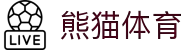 熊猫体育「中国」官方网站 - 快乐运动,智慧健身